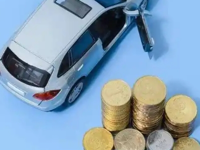 牟定车辆抵押贷款的产品对比和选择解析