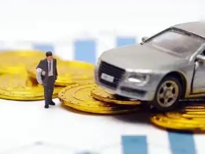 牟定车辆抵押贷款的三种常见贷款方式，你了解多少？